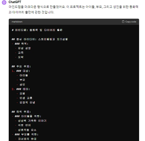 image.png?type=w773&jopt=2