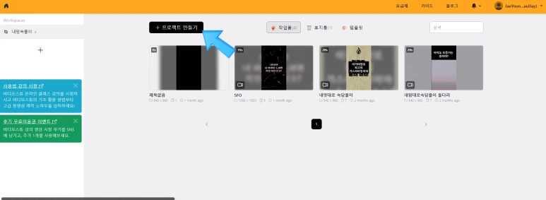 SE-827fb2cb-377e-4abc-91ab-1063cd4e00b4.png?type=w773&jopt=2