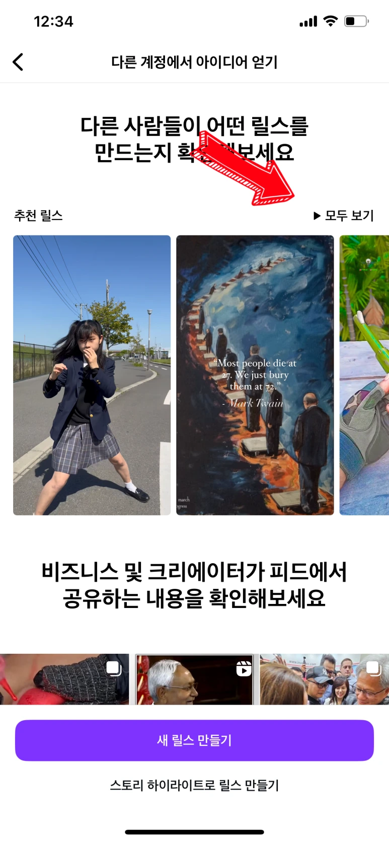 SE-72003479-ecda-4755-8f33-92a9291a6c11.png?type=w773