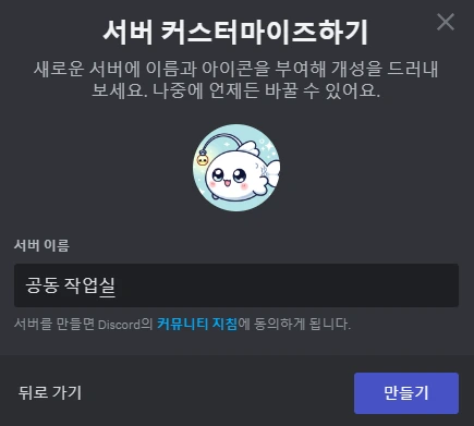 %EC%8A%A4%ED%81%AC%EB%A6%B0%EC%83%B7(390).png?type=w773&jopt=2