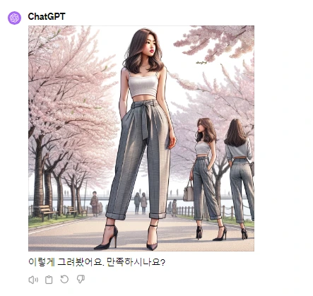 image.png?type=w773&jopt=2