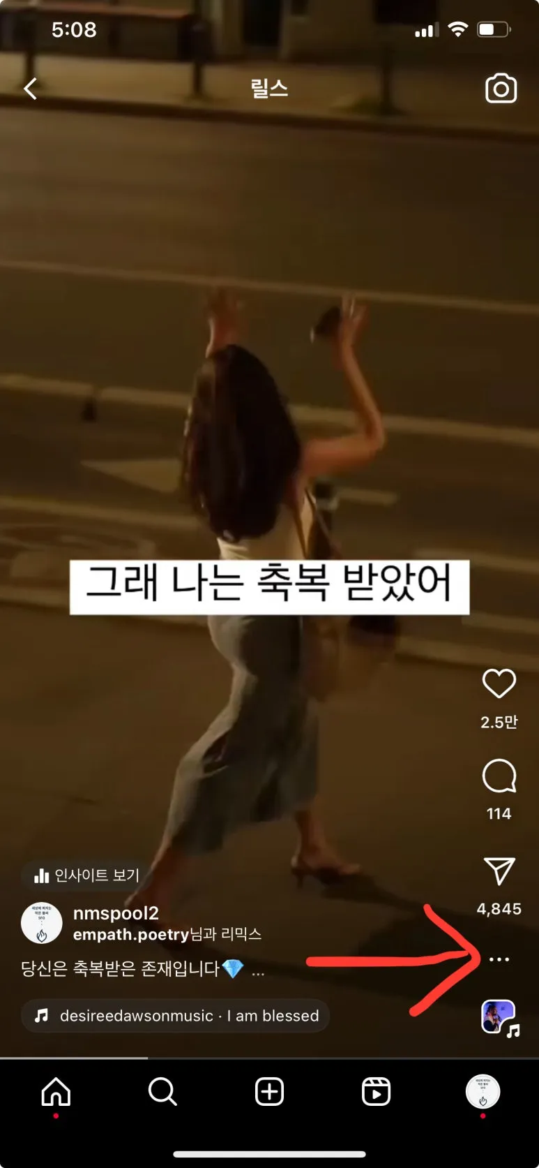 KakaoTalk_20240605_170859168.jpg?type=w773