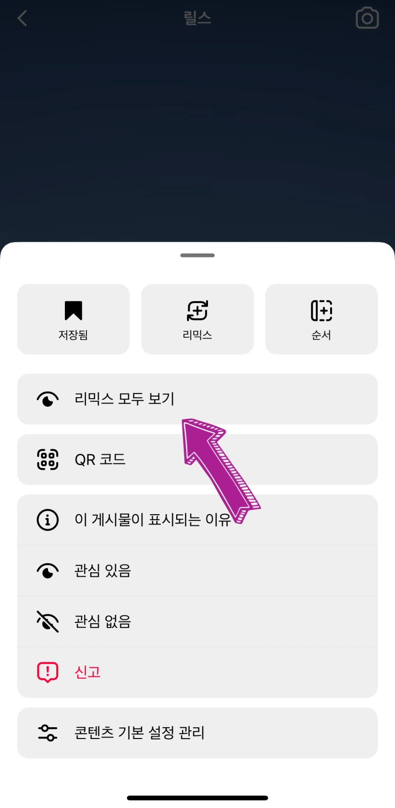 SE-a88529ad-9f14-407e-9293-0ae0888740ad.png?type=w773