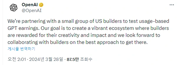 image.png?type=w773&jopt=2