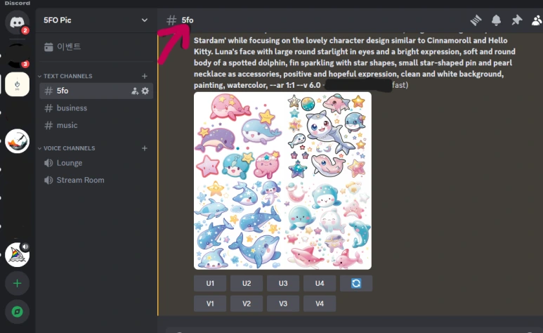 %EC%8A%A4%ED%81%AC%EB%A6%B0%EC%83%B7(385).png?type=w773&jopt=2