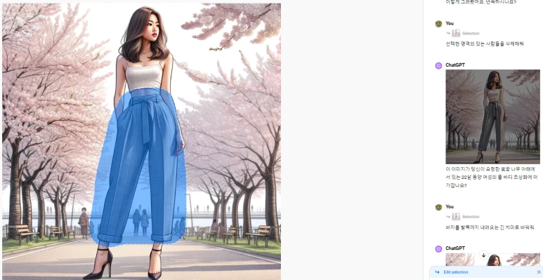 image.png?type=w773&jopt=2