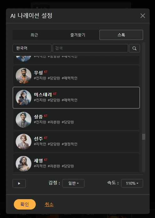 image.png?type=w773&jopt=2