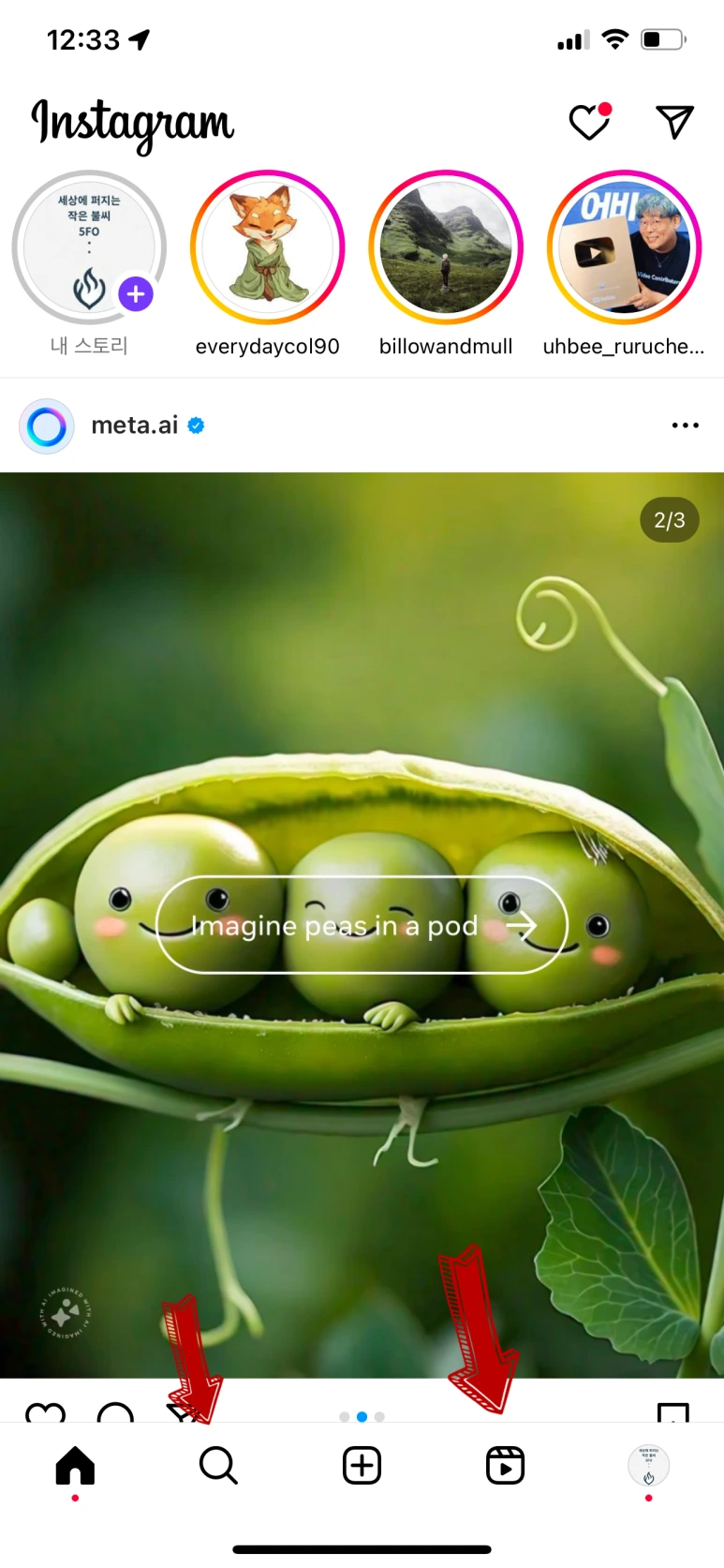 SE-4c09595c-9718-4bec-a637-04c4dd6ef6ae.png?type=w773