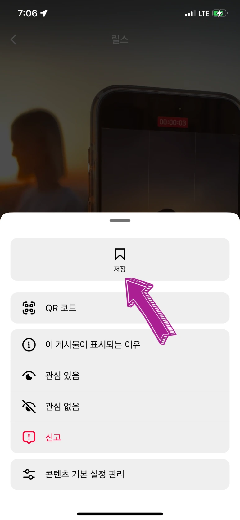 SE-e846895f-eeac-4603-82e4-ab364f07191b.png?type=w773