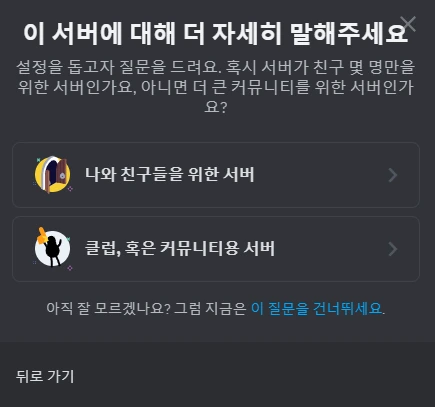 %EC%8A%A4%ED%81%AC%EB%A6%B0%EC%83%B7(388).png?type=w773&jopt=2