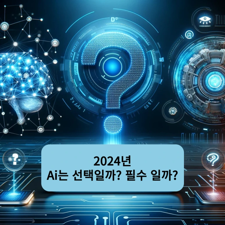 %EC%A0%9C%EB%AA%A9%EC%9D%84-%EC%9E%85%EB%A0%A5%ED%95%B4%EC%A3%BC%EC%84%B8%EC%9A%94_-001_(6).png?type=w773