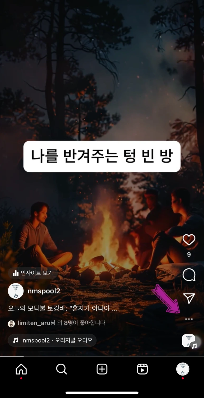 SE-01626bd4-74f7-4406-a2f8-434c69b9ce7a.png?type=w773