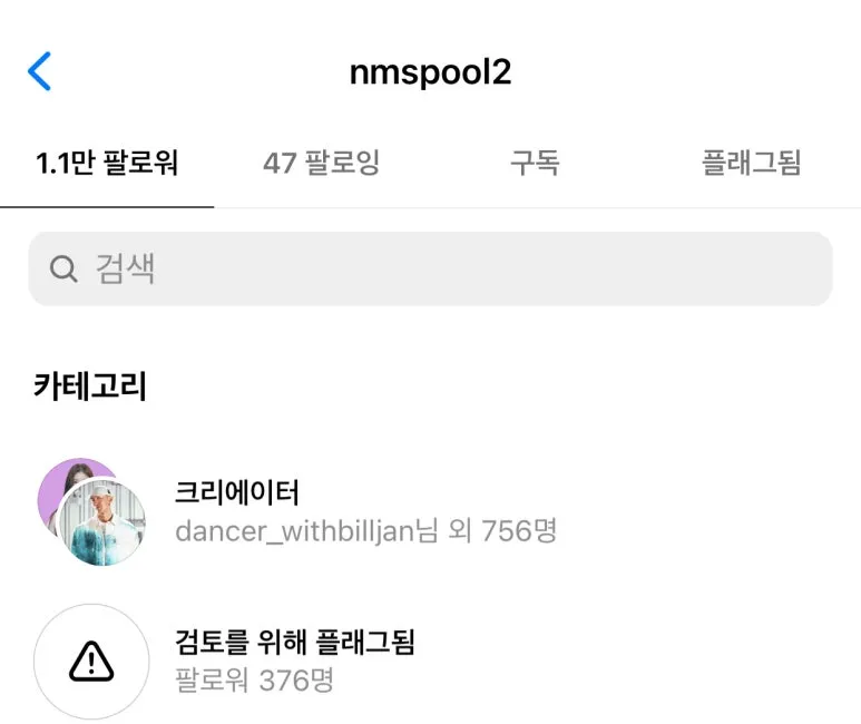 KakaoTalk_20240605_170451374.jpg?type=w773