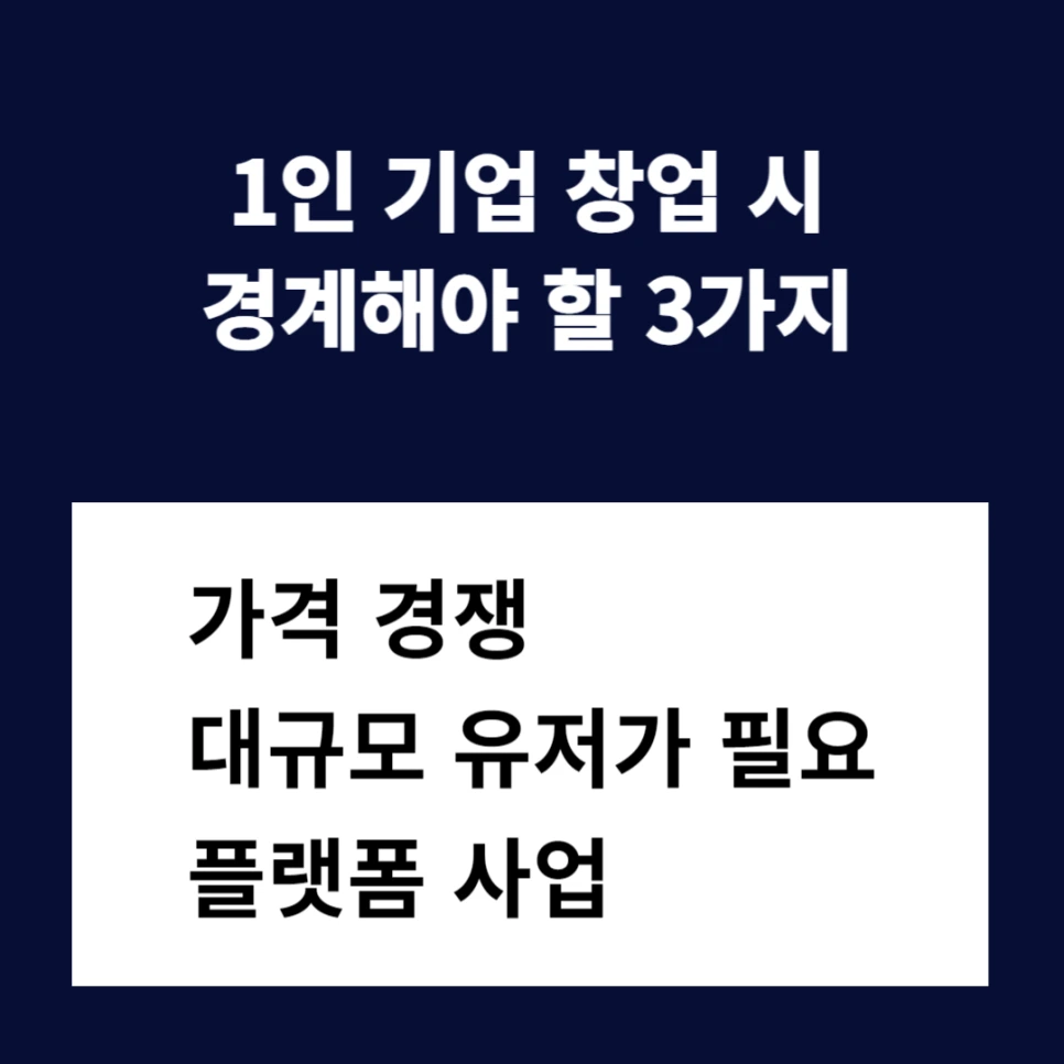 %EC%A0%9C%EB%AA%A9%EC%9D%84_%EC%9E%85%EB%A0%A5%ED%95%B4%EC%A3%BC%EC%84%B8%EC%9A%94_-001_(4).png?type=w966