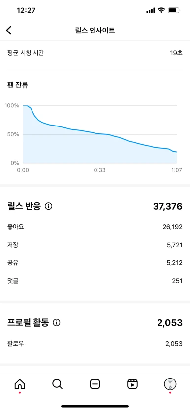 KakaoTalk_20240325_110036504_05.png?type=w386