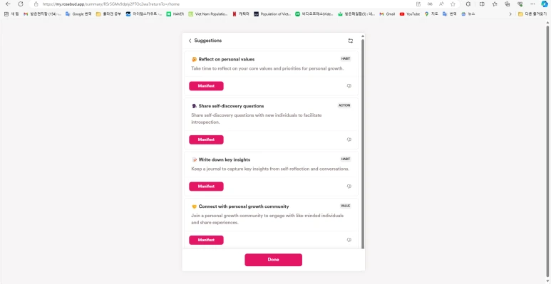 %EC%8A%A4%ED%81%AC%EB%A6%B0%EC%83%B7(437).png?type=w773&jopt=2
