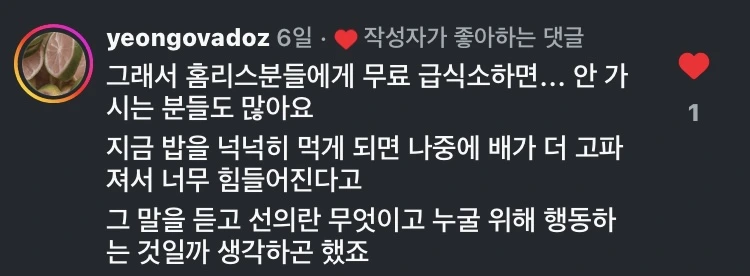 IMG_4893.jpg?type=w966