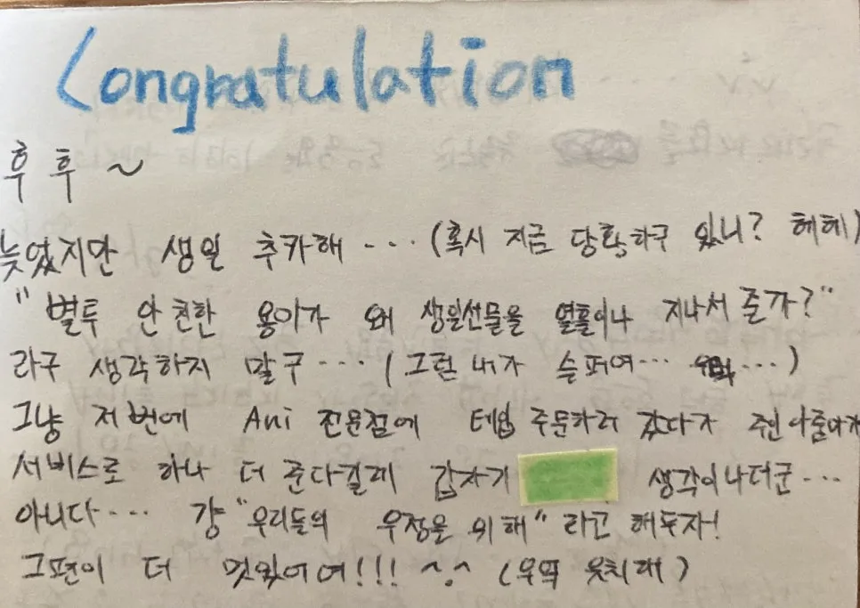 IMG_2963.jpg?type=w966