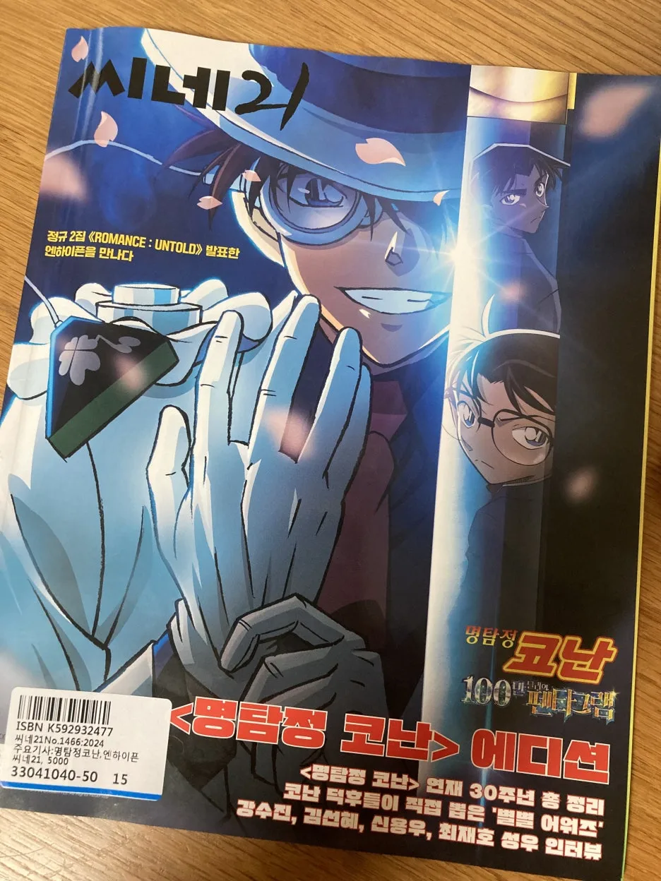 IMG_3900.jpg?type=w1