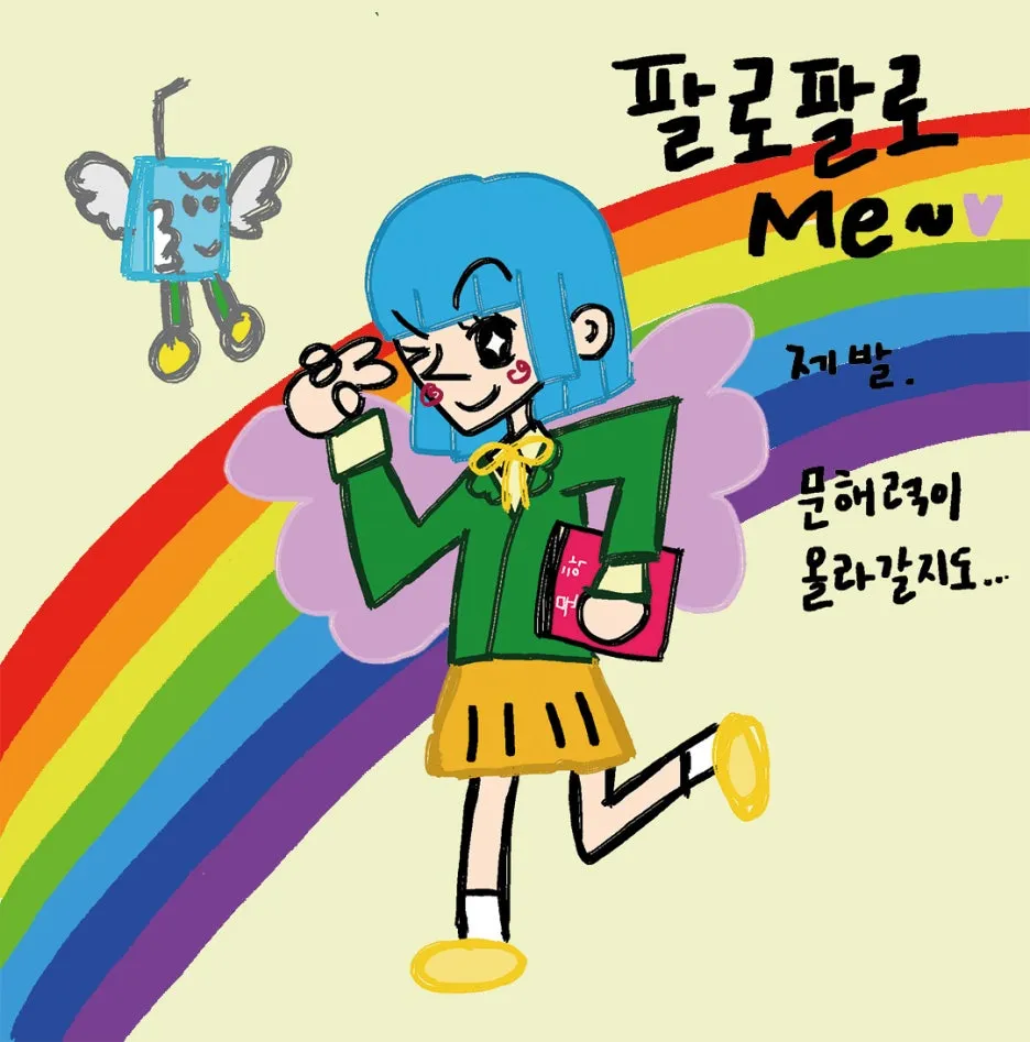 SE-2e1af99f-fc06-47fb-bc86-6364270d91b7.jpg?type=w1