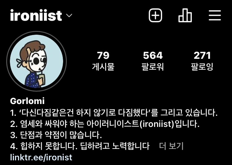 IMG_3861.jpg?type=w1