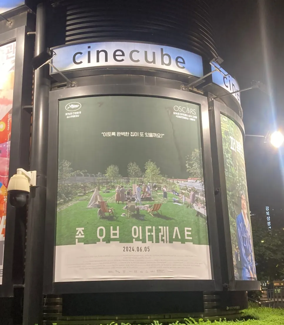 SE-5e705652-2a68-41a1-8a65-e14d09ee7352.jpg?type=w966