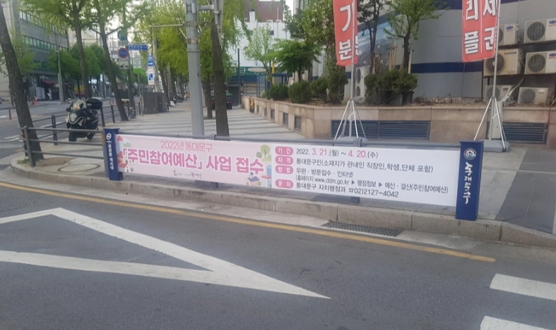 20220419%EF%BC%BF062544.jpg?type=w966