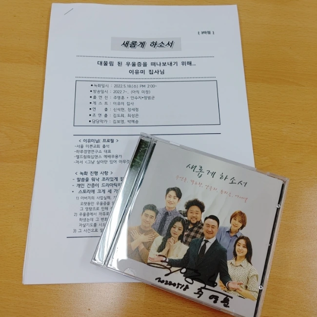 SE-f7404881-f147-11ec-97d2-fbe4d5247b68.jpg?type=w1