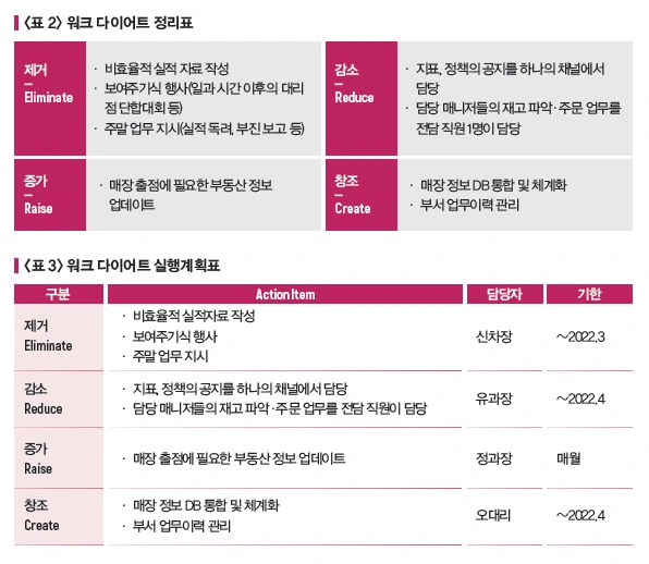 image.png?type=w1200