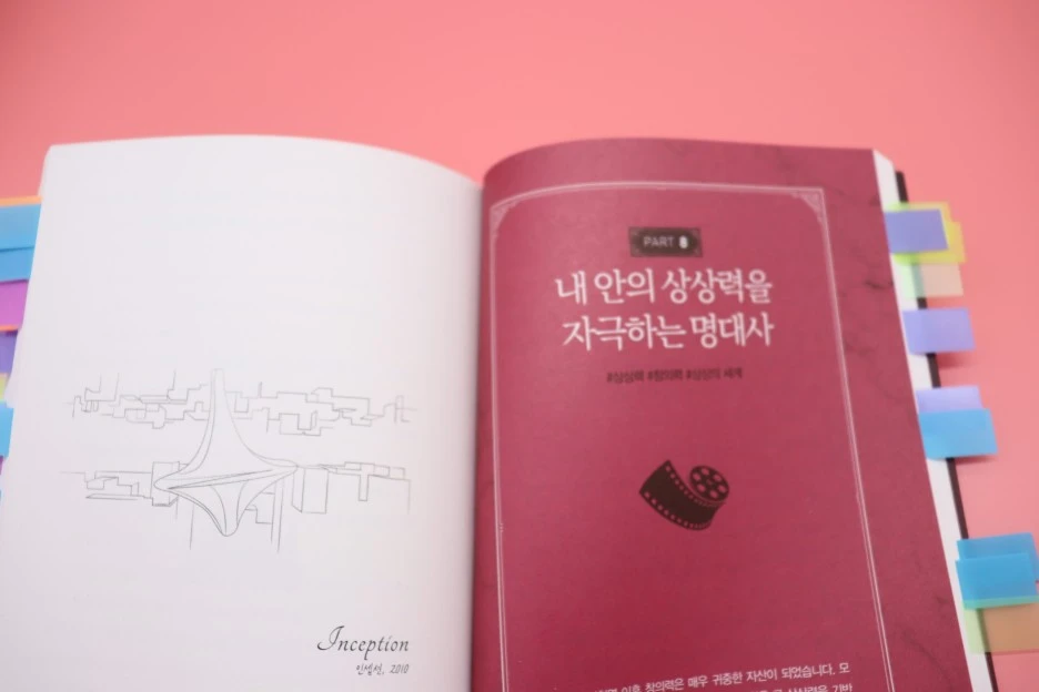 IMG_0527.JPG?type=w1