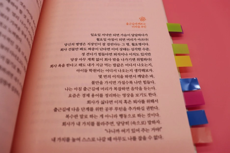 SE-3d149218-9ed7-4d5d-a6d8-9d07a4773950.jpg?type=w1