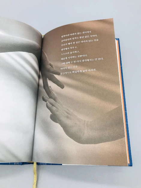 KakaoTalk_Photo_2022-06-17-23-20-51_013.jpeg?type=w1