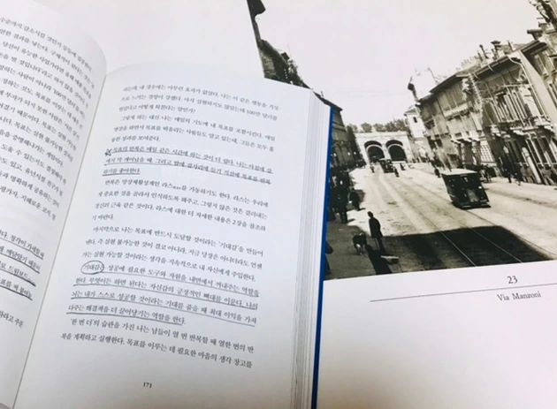 SE-A357BDAC-BA4C-48D8-9FAA-D8B21BBCB40B.jpg?type=w1