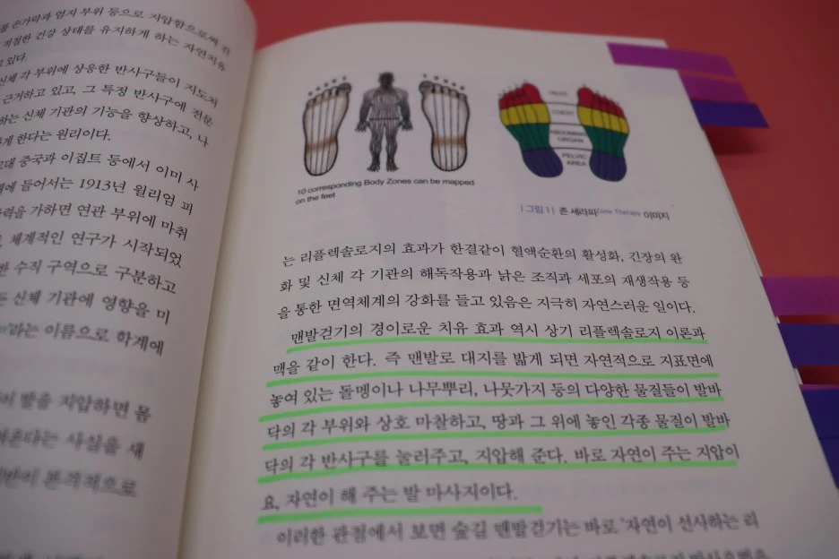 IMG_0619.JPG?type=w1