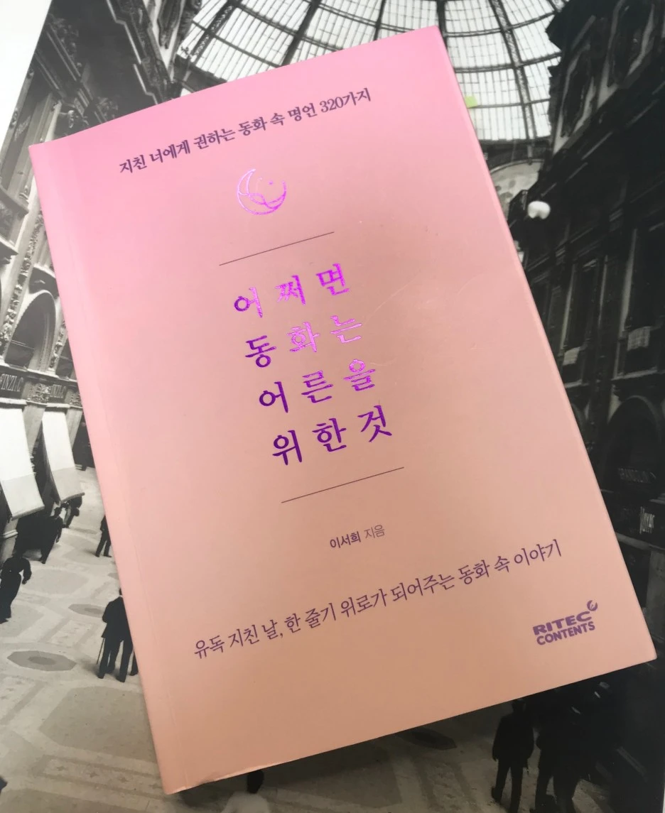 SE-0759b97d-795a-43dd-9dce-161b6fc339e0.jpg?type=w1