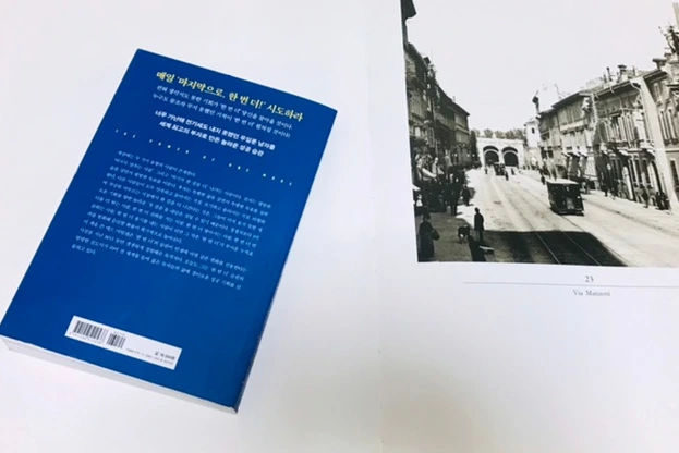 SE-716A9B3F-DB96-43BF-B416-5073973C5E11.jpg?type=w1