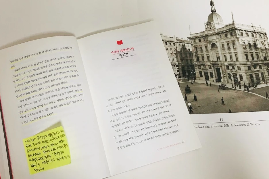 SE-fe0ae126-93c6-4f0f-8d4f-aa3fd8ac5bff.jpg?type=w1