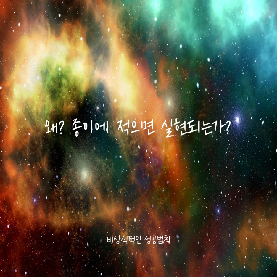 %EC%A0%9C%EB%AA%A9%EC%9D%84-%EC%9E%85%EB%A0%A5%ED%95%B4%EC%A3%BC%EC%84%B8%EC%9A%94_-001_(35).png?type=w1