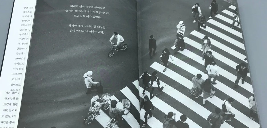 SE-a1b33748-39a5-4b55-b5d5-821936918bfc.jpg?type=w1