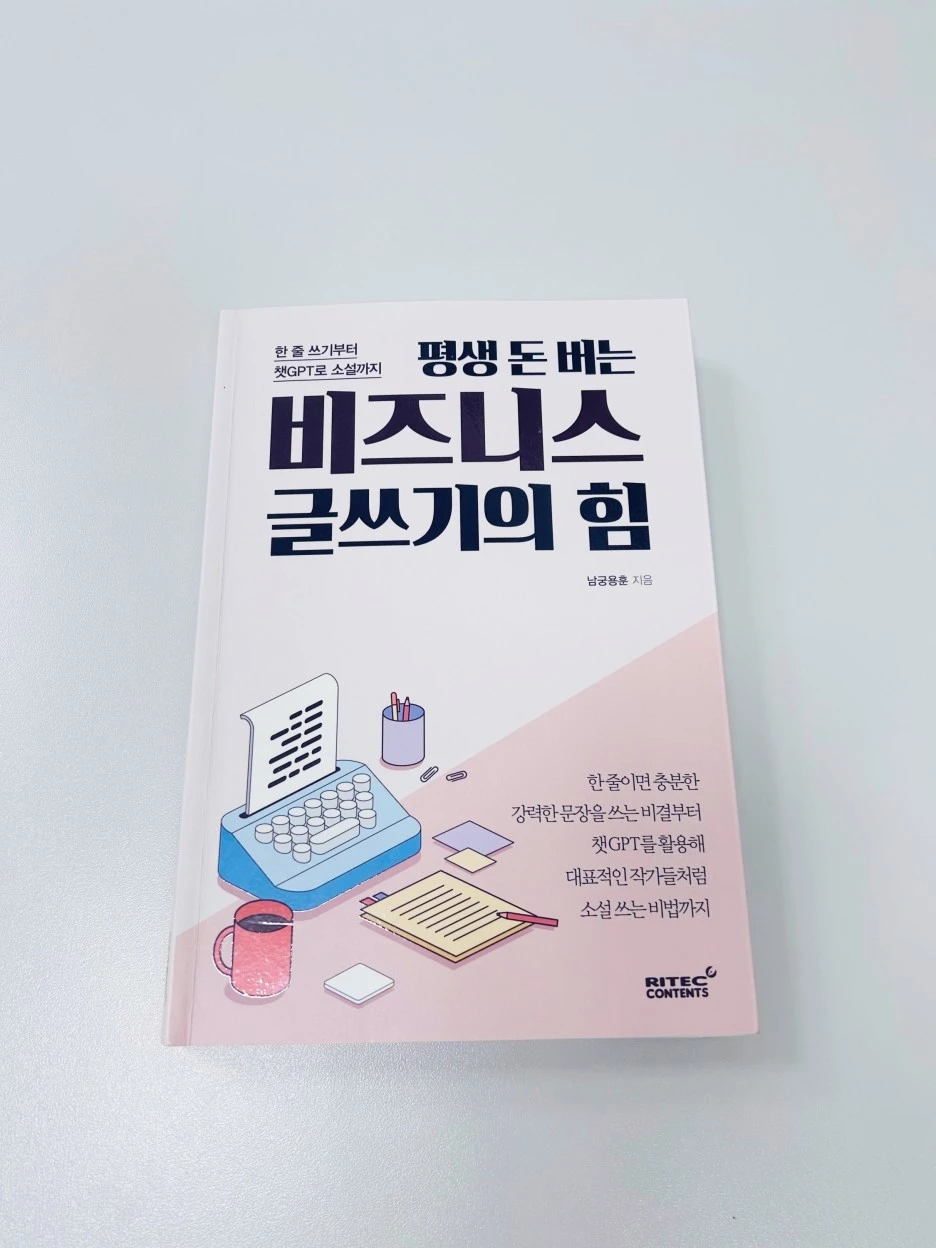 SE-85dd8076-33ca-4d20-bc66-bc9726b18397.jpg?type=w1