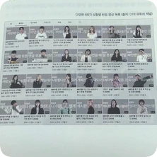 SE-48f5ebcc-5433-44eb-a884-5188a42eec76.png?type=w1