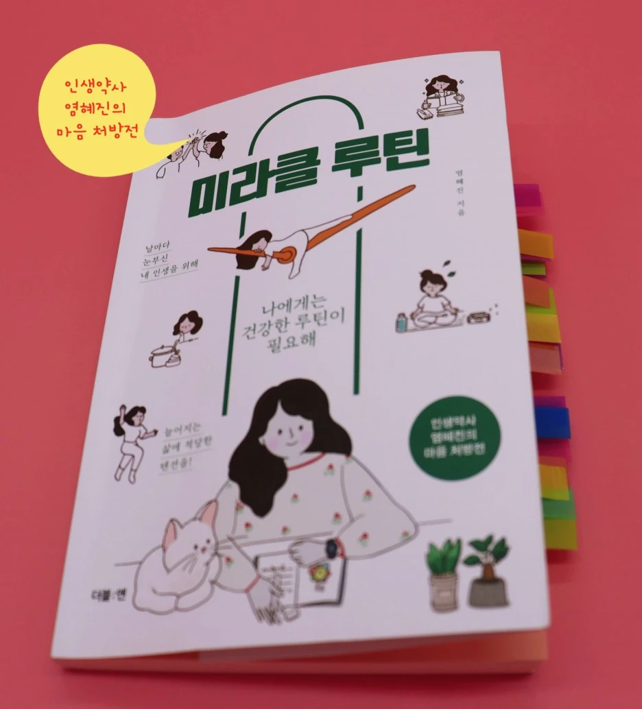 SE-8853ee53-97ab-4ff2-95e9-3867f21c1696.jpg?type=w1