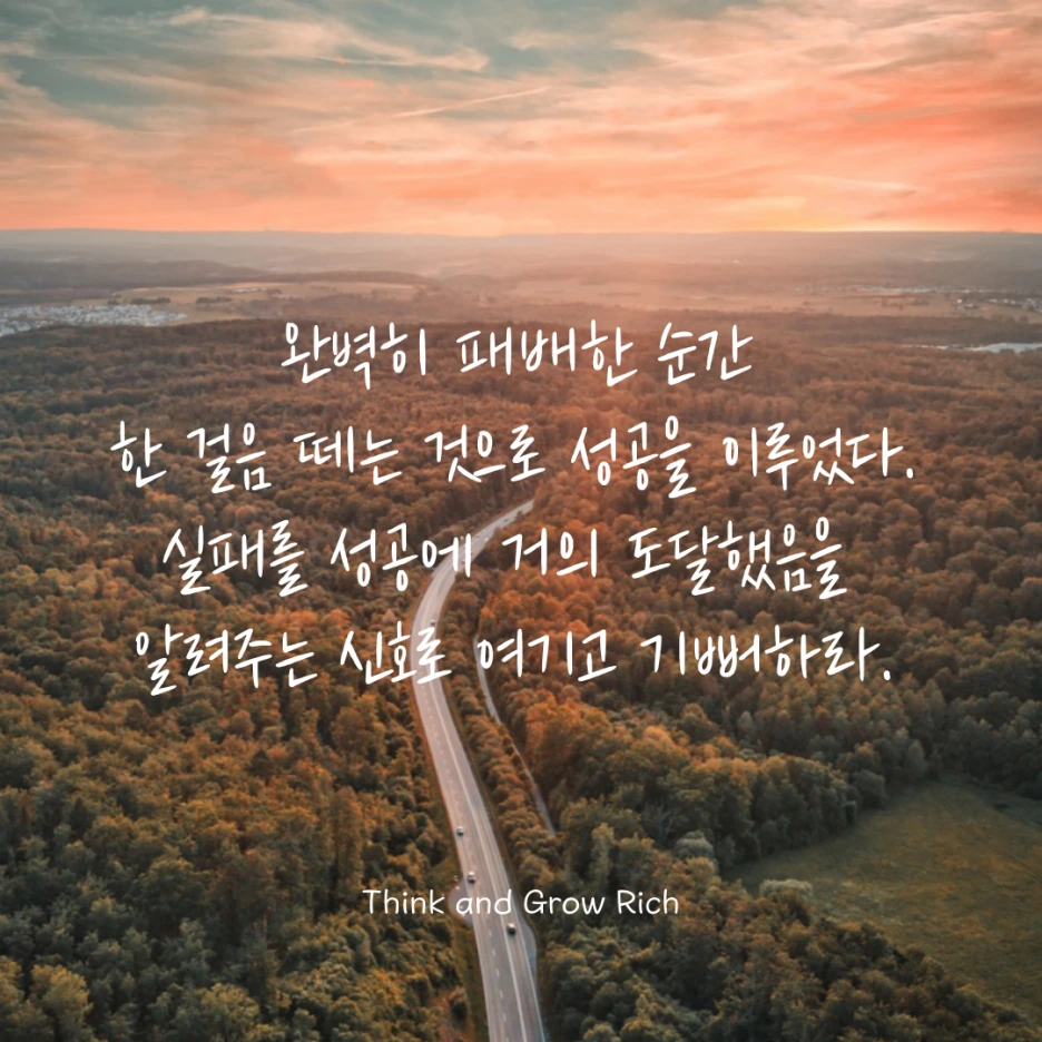 %EC%A0%9C%EB%AA%A9%EC%9D%84-%EC%9E%85%EB%A0%A5%ED%95%B4%EC%A3%BC%EC%84%B8%EC%9A%94_-002.png?type=w1