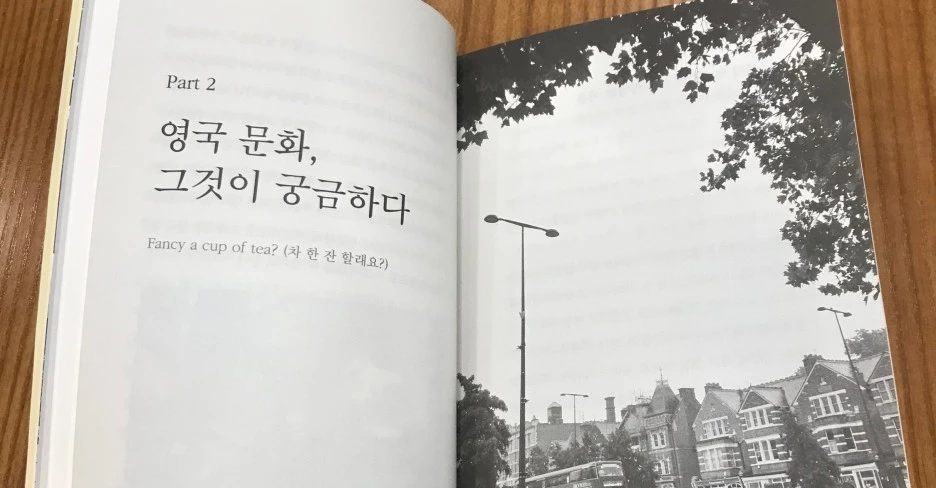 SE-8c495af1-e7d7-49d0-be60-20065b7df9bc.jpg?type=w1