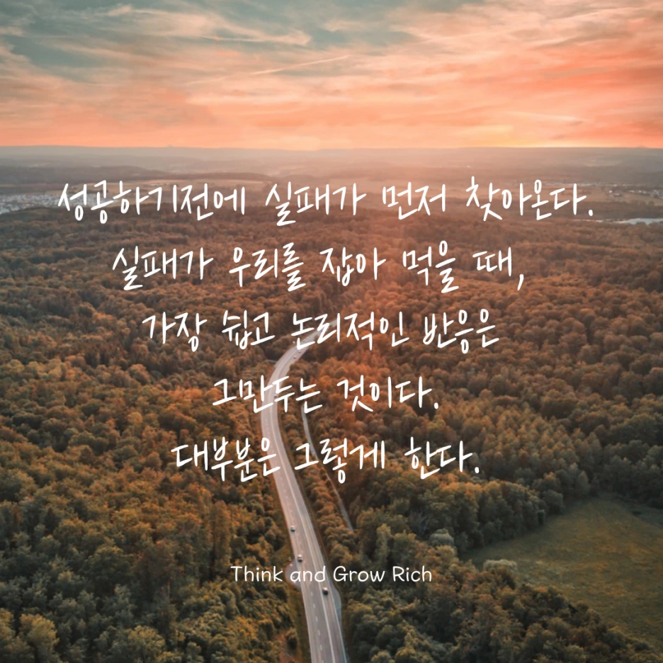 %EC%A0%9C%EB%AA%A9%EC%9D%84-%EC%9E%85%EB%A0%A5%ED%95%B4%EC%A3%BC%EC%84%B8%EC%9A%94_-003.png?type=w1