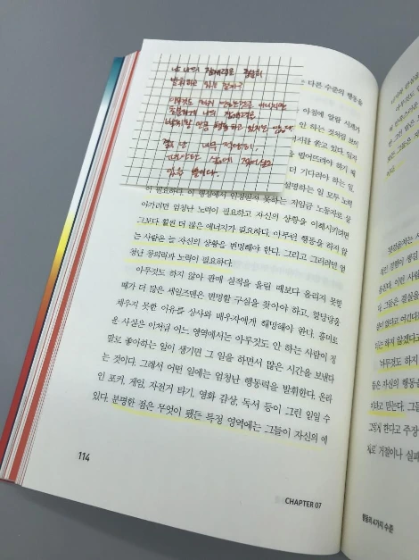KakaoTalk_Photo_2022-05-03-12-20-40_007.jpeg?type=w1