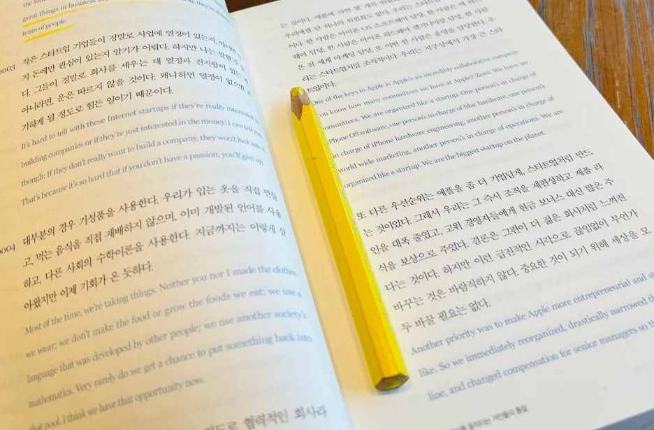 SE-b68e0c28-7291-4707-9ede-c1cf7da1e328.jpg?type=w1