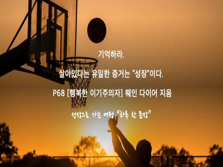 %EC%8A%AC%EB%9D%BC%EC%9D%B4%EB%93%9C1.png?type=w1