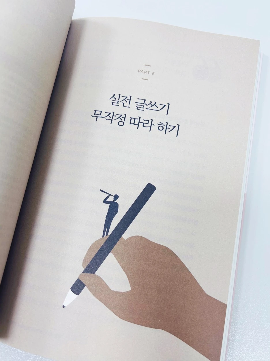 SE-ee41905d-ba95-4a3c-b1de-41459a66217d.jpg?type=w1