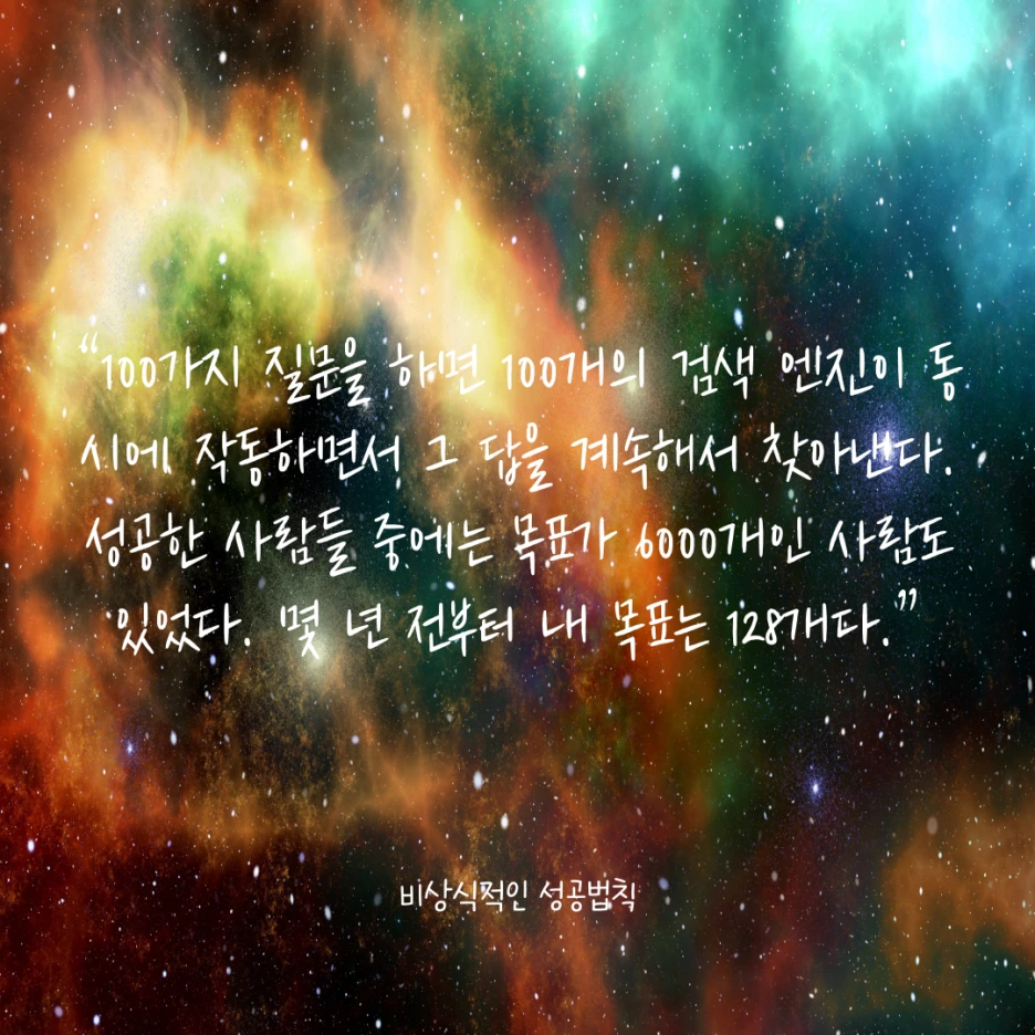 %EC%A0%9C%EB%AA%A9%EC%9D%84-%EC%9E%85%EB%A0%A5%ED%95%B4%EC%A3%BC%EC%84%B8%EC%9A%94_-002_(4).png?type=w1